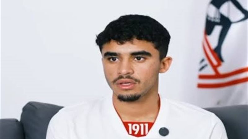 الجفالي