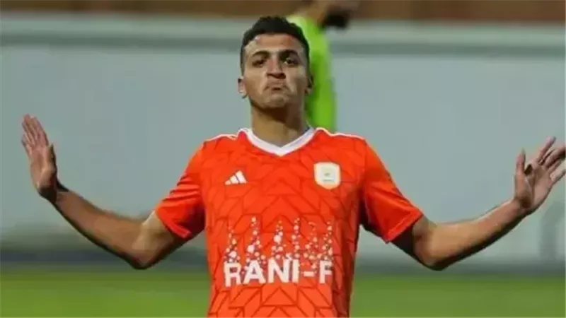 ياسين مرعي