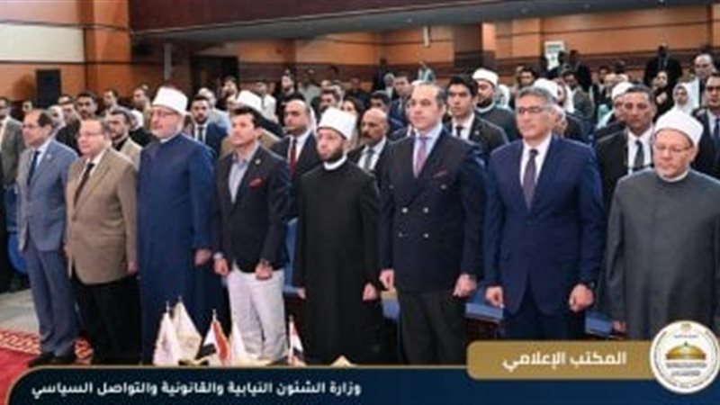 فعاليات انطلاق معسكر