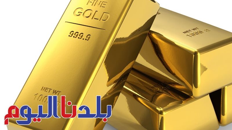 آخر أخبار أسعار الذهب