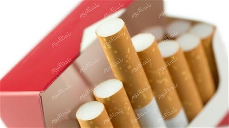 سعر علبة السجائر