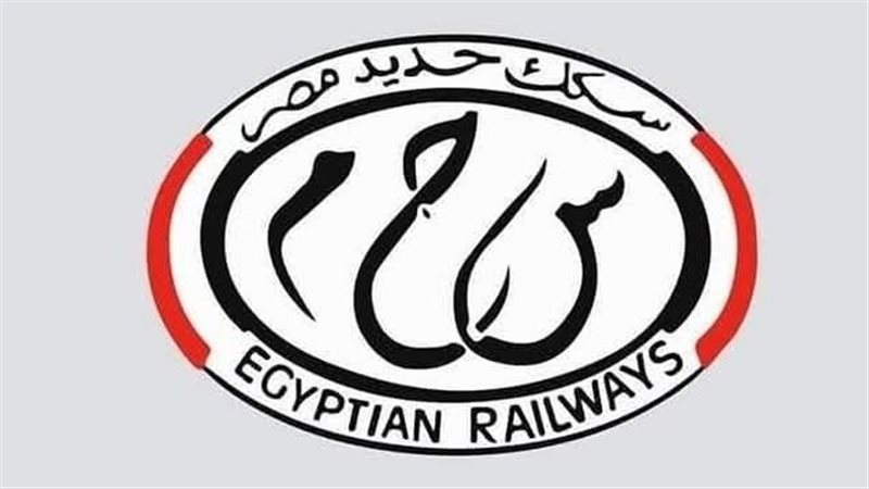 شعار سكك حديد مصر