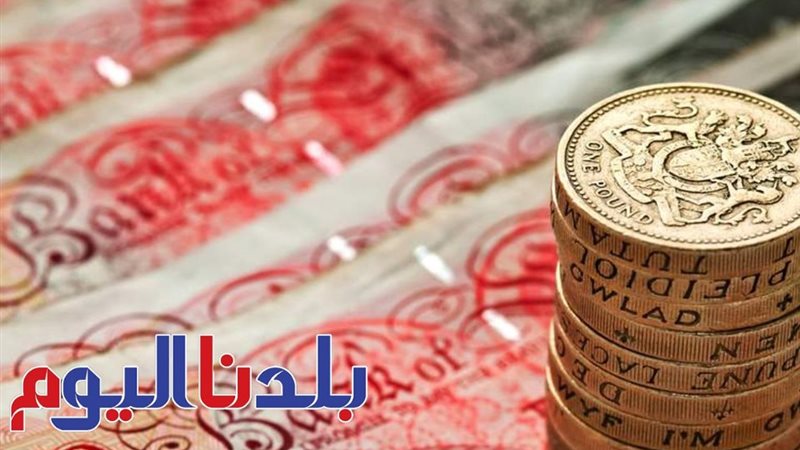 سعر العملات الأجنبية