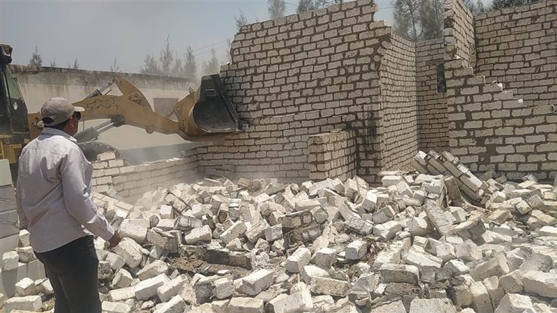 اثناء تنفيذ الازالة
