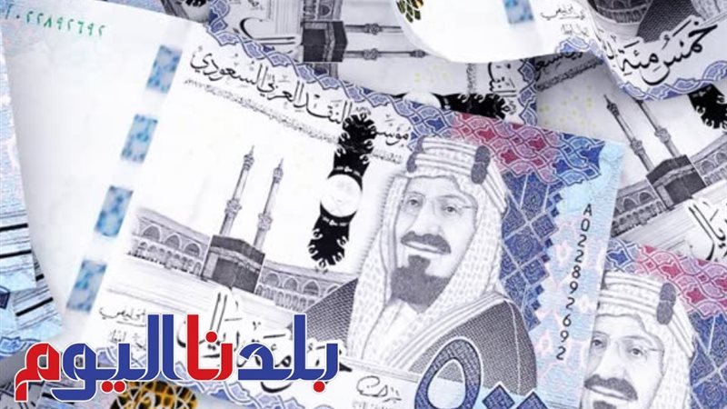 سعر العملات العربية