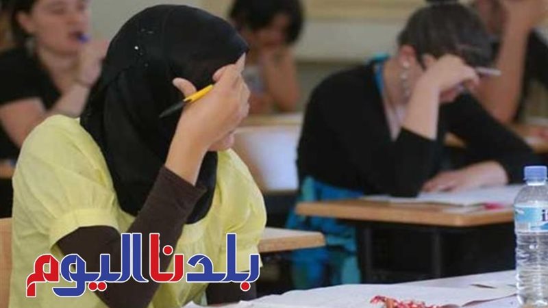 الثانوية العامة
