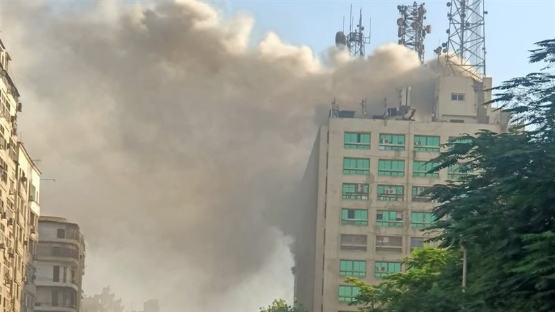 حريق سنترال رمسيس