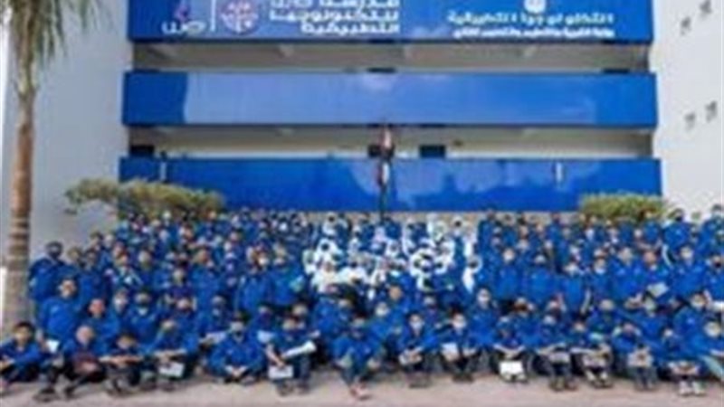 مدرسة WE للتكنولوجيا