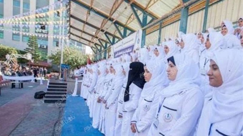 التقديم بمدارس التمريض