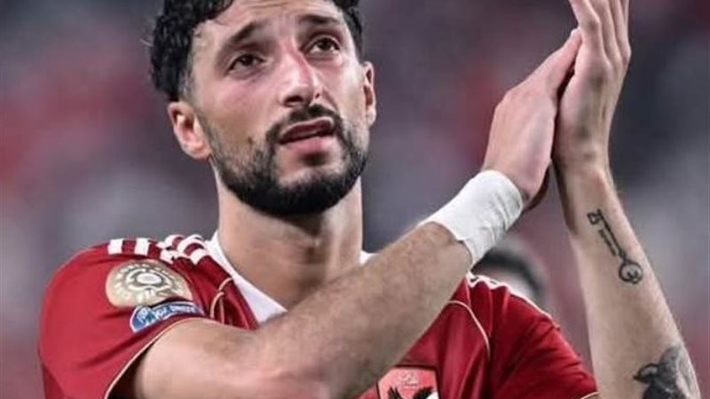 وسام أبو علي