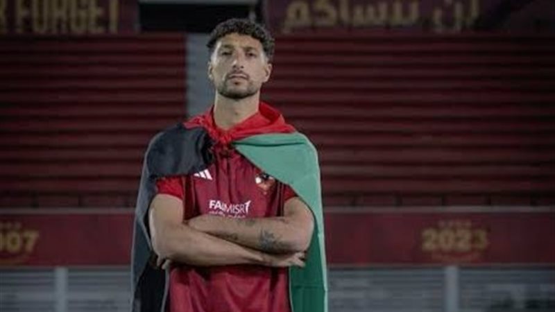 وسام أبو علي