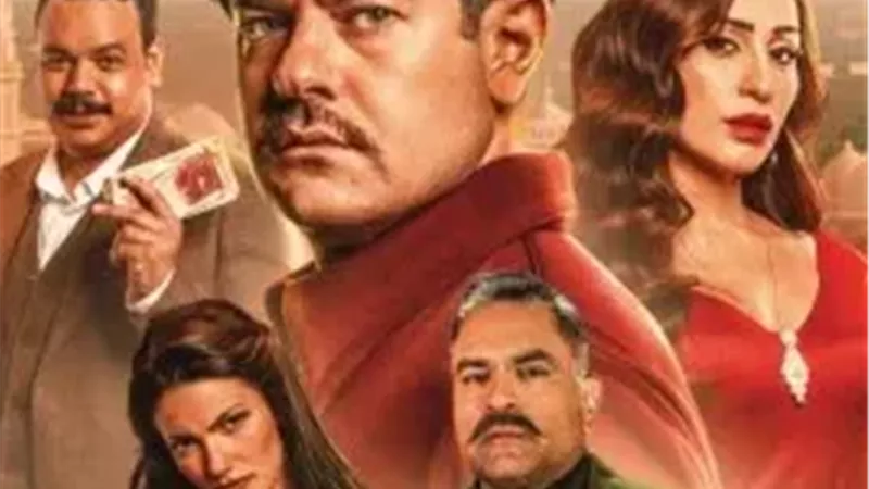المسرح المصري عمرو