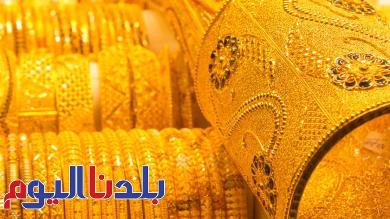 سعر الذهب