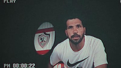 أول تعليق من المهدي سليمان عقب انضمامه رسميًا لصفوف الزمالك