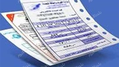 ادفع فاتورة كهربتك وانت في بيتك..خطوات دفع فاتورة الكهرباء لشهر يوليو 2025