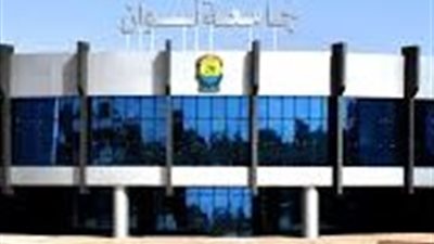 وظائف جامعة أسوان  2025 في عدد من التخصصات .. سجل هنا