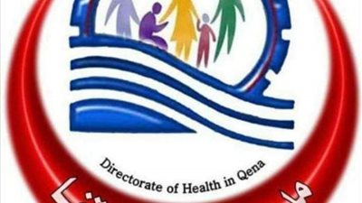 للعام الثالث على التوالي.. انطلاق حملة 100 يوم صحة في مراكز قنا 