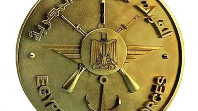 الإعلان عن قبول دفعة جديدة للالتحاق بالمعاهد الصحية للقوات المسلحة للعام الدراسي 2025- 2026