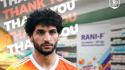 فاركو يوجه الشكر لمهاجم الفريق عمرو ناصر عقب انتقالة للزمالك 
