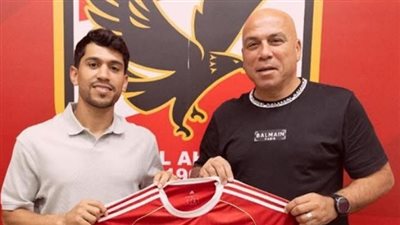 رسميا.. الأهلي يضم محمد شكري لمدة خمس سنوات قادمة