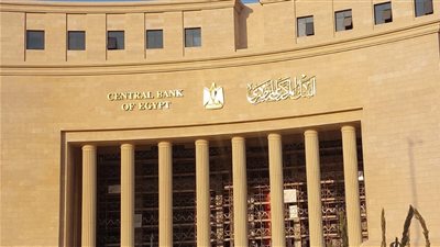 توقيع اتفاقيتي شراكة بين المعهد المصرفي التابع لـ