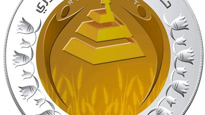 حزب الشعب الجمهوري: السردية الوطنية تم إعدادها بالتنسيق والتكامل بين الوزارات المختلفة