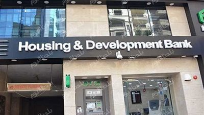 شقق مدعمة وسداد مريح.. خطوات التسجيل الإلكتروني لحجز شقق بنك التعمير والإسكان