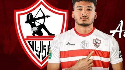 أحمد شريف: الانضمام للزمالك حلم يراودني منذ الطفولة.. وشيكابالا أسطورة