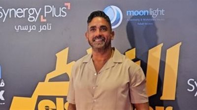 وسط حضور فني كبير.. أمير كرارة يحتفل بالعرض الخاص لفيلم الشاطر