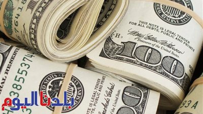 سعر الدولار الأمريكي أمام الجنيه اليوم الثلاثاء 15-7-2025 في البنوك 