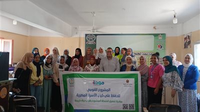 انطلاق مشروع «مودة» للحفاظ على كيان الأسرة المصرية بقرى حياة كريمة بالإسماعيلية