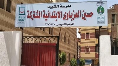 أولياء أمور المنوفية يشكون شروط القبول بالمدارس التجريبية