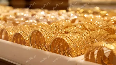 الذهب عيار 21 ثابت.. سعر الذهب اليوم الخميس 17 يوليو 2025 