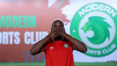 رسميًا.. مودرن سبورت يعلن التعاقد مع جودوين شيكا في صفقة انتقال حر