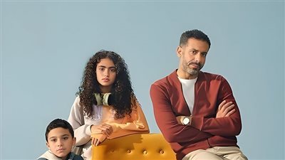 «من أب غائب إلى مثالي».. قصة مسلسل كتالوج وموعد العرض