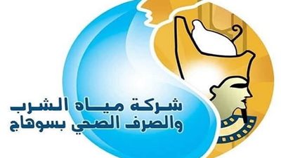 وسط غياب المعايير والشفافية.. تعيينات بالوساطة والمحسوبية في مسابقة 