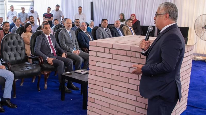 خلال وضع حجر الأساس