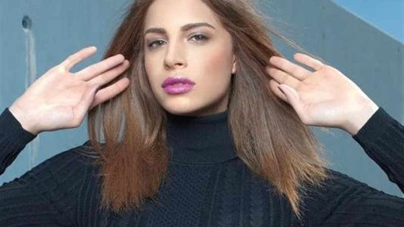 آمال ماهر