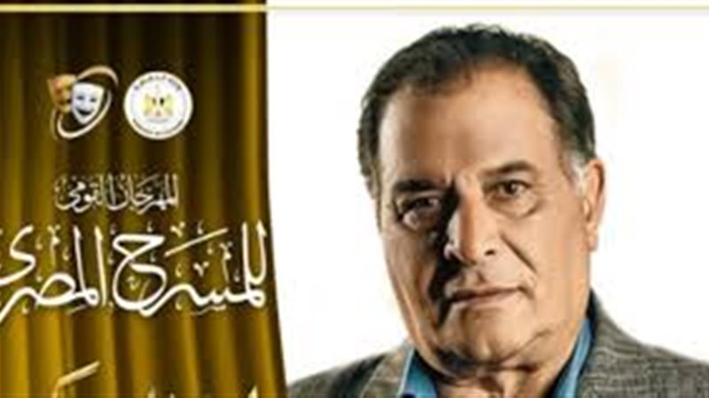 رياض الخولي