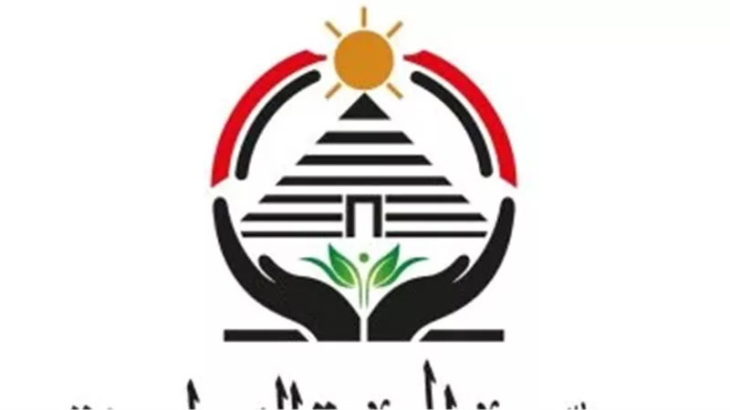 حزب الجبهة الوطنية