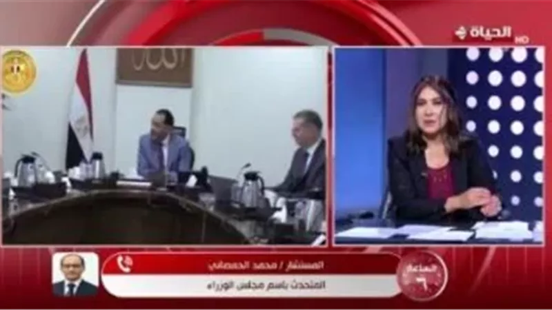 جانب من المداخلة