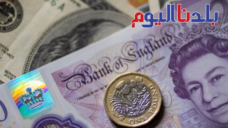 سعر العملات الأجنبية