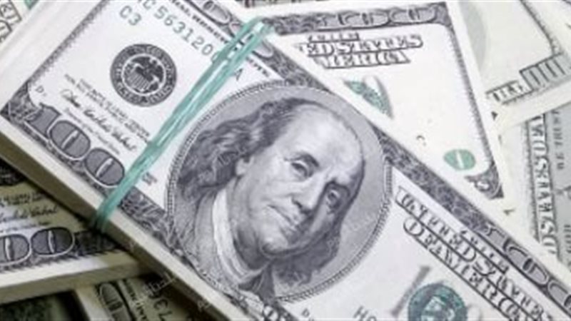سعر الدولار أمام