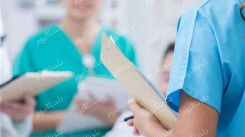 تنسيق معهد فني تمريض