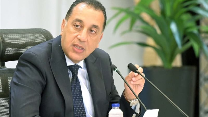 رئيس مجلس الوزراء
