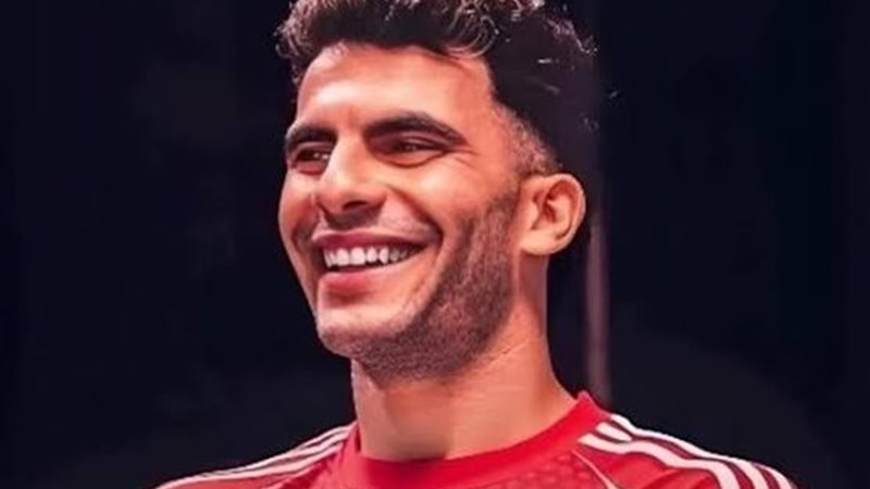 زيزو