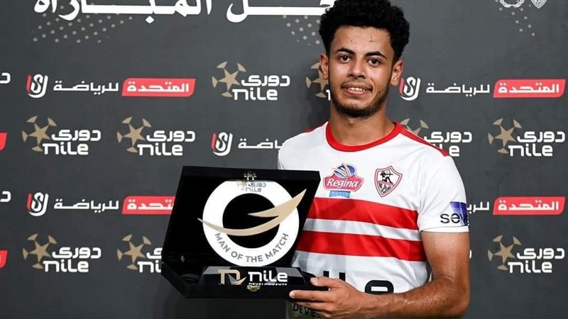 محمد عاطف جناح الزمالك