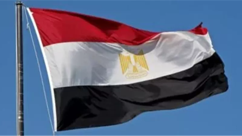 مصر