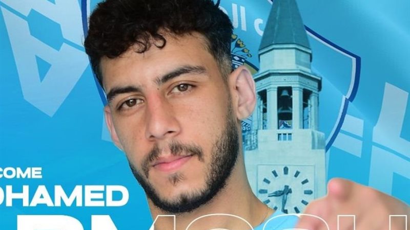 محمد أرموشة