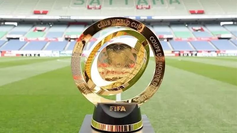 كاس العالم للأندية